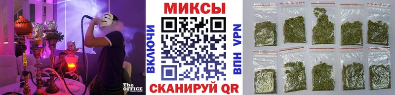 Бутират GHB  Купить  Теберда 