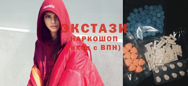 МДПВ Алзамай