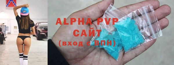 МДПВ Алзамай