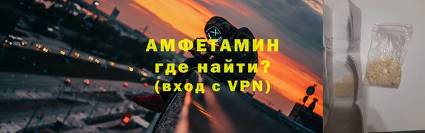 марки nbome Алексин