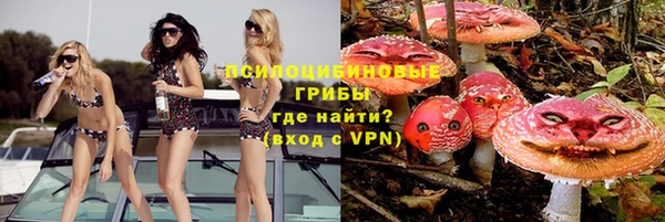 кокаин VHQ Алексеевка