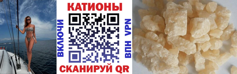 Купить  Теберда  МЕФ 4 MMC 