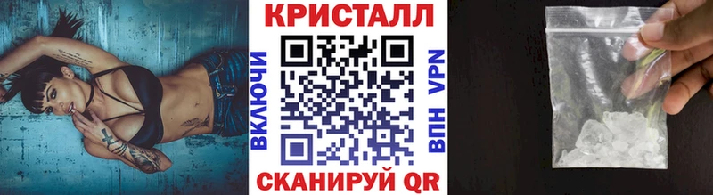 МЕТАМФЕТАМИН винт  Купить где  Теберда 